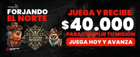Bono de Recarga Martes promotion